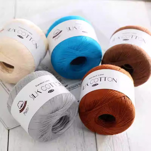 No. 6 Silk Thread Lace Thread Cotton Thread Fine Thread Handmade diy Crochet Coaster Shawl Doll Material