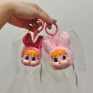 Небесный полицейский эмалированный защитный чехол для хранения CRYBABY сумка для боли брелок подвеска прозрачная внешняя сумка портативная