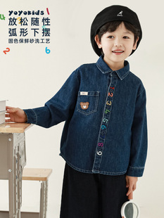 Wulibuyi children's bear patch pocket rainbow digital embroidered shirt spring and autumn boys' handsome Denim shirt