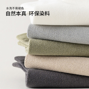 Summer Pure Cotton Tilt Right Angle Men's Boat Socks 7A Antibacterial Solid Color Mesh Breathable Men's Combed Cotton Socks Zhuji Hosiery