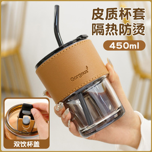 Internet Red Bamboo Cup Water Cup Printing logo Straw Glass Printing Coffee Cup Water Cup Activity Opening Gift