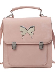 High-end casual backpack women's 2025 new butterfly fashion shoulder bag academic style Korean portable small square bag
