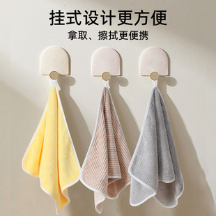 Cationic household microfiber towel does not lose hair wash face towel dry hair bath double-sided coral fleece household bath towel
