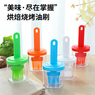 Air Fryer barbecue brush oil brush high temperature resistant food grade silicone tape bottle Kitchen pancake household baking tools