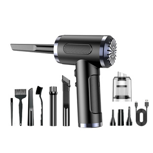 Cross-border new car and home dual-use vacuum cleaner high-power 50000RPM computer chassis wireless car dust blower