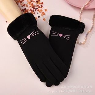 Gloves women's autumn and winter warm touch screen plus velvet padded cold-proof riding outdoor sports German velvet cute gloves wholesale