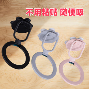 magsafe double-sided magnetic mobile phone bracket metal desktop bracket alloy material thin shape manufacturers direct supply