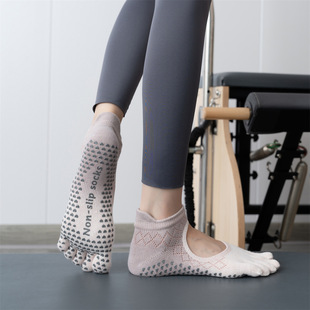 Spring Gradient Color Yoga Socks New Style Backless Breathable Dark Pattern Dotted Anti-Slip Socks Pilates Five-Finger Socks