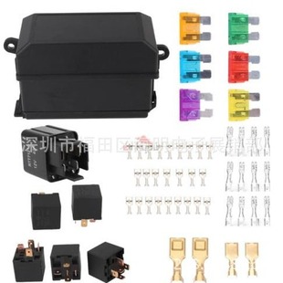 6-way relay, six-way fuse holder, agricultural machinery central fuse control box