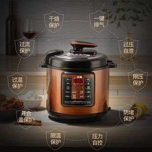 Chigo Smart Электрическая скороварка для домашнего использования 5L многофункциональная рисоварка двойной галл мини большой емкости 2L4L6L Нет