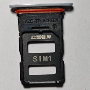 Suitable for Xiaomi mix4 side key external key original ceramic version boot key volume key pure original Cato