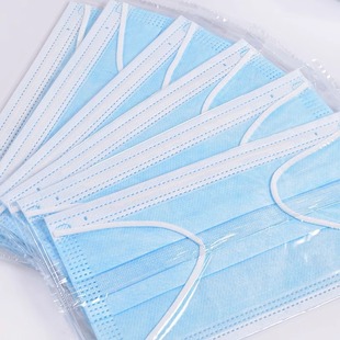 Disposable Three-Layer Blue Non-Woven Mask, Individually Packaged, Dust-Proof and Comfortable, Containing Melt-Blown Cloth Adult Mask