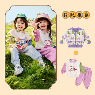 Doodle Children's suit Spring Boys' POLO Sweatshirt Baby Pants Two-piece Girls' Cartoon Clothes Spring and Autumn