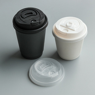 90 Caliber Folding Leak-proof Cup Lid Disposable Milk Tea Hot Drink Coffee Lid Paper Cup Plastic Butterfly Lid Commercial