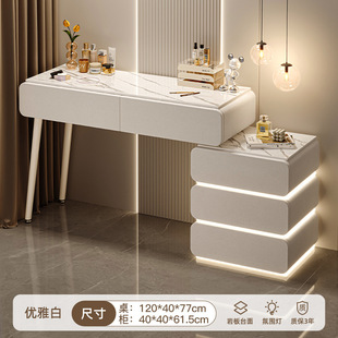 Source Factory Simple Cream Style Dressing Table Bedroom Small Apartment Small Makeup Table Advanced Sense Storage Cabinet