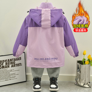 Children's Wear Thickened Middle and Large Children's Girls' Rush Clothes Cotton Coat Spring and Autumn Coat Windproof Leisure Fashion Autumn and Winter for Little Girls