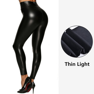 Pu Leather Pants Women's Elastic Tights Pu Leather Pants Women's Elastic Tights