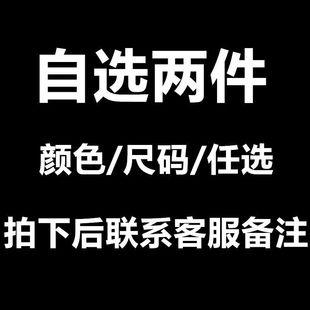 Мужские повседневные брюки Летние тонкие модные свободные однотонные широкие брюки быстротушные прямые брюки из ледяного шелка