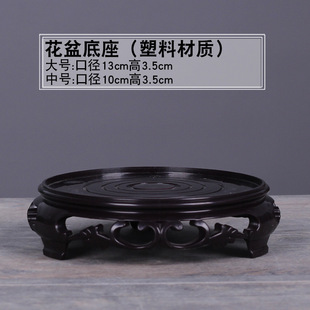 Large Ceramic Desktop Flower Pot with Tray Creative Green Plant Green Radish Succulent Purple Clay Glaze Bonsai Pot