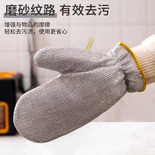 Silver Dishwashing Gloves Hand Guard Oil-free Kitchen Household Cleaning Oil-proof Waterproof Bamboo Fiber Gloves Single Artifact