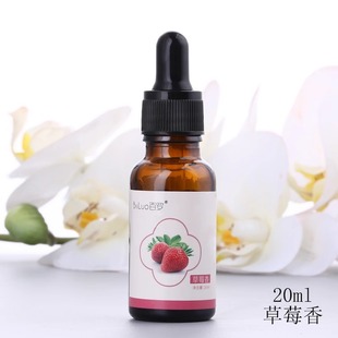 Bailuo Lipstick Essence Moisturizing Handmade DIY Homemade Rose Sweet Orange Strawberry Cherry Milk Osmanthus Hami Melon