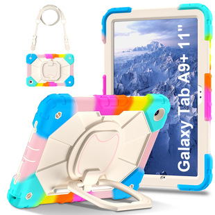 Подходит для Samsung Tab A9Plus контрастного цвета силиконовый защитный чехол ПК браслет кронштейн A9 X110 плечевой ремень корпус планшета