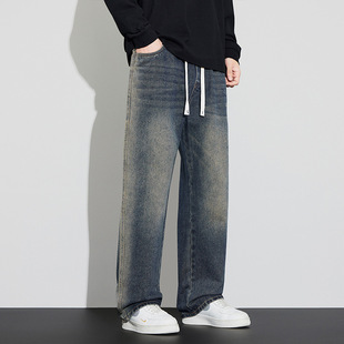 Autumn and Winter Drawstring Men's Jeans Straight New Loose High Street Fashion Brand High Sense Fashion Youth Wide Leg Pants for Men