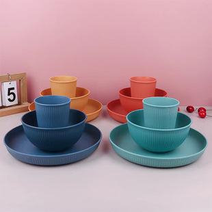Wheat Straw Bowl Dish Plate Tableware Household suit Kitchen Rice Bowl Dinner Plate Water Cup Three-piece suit Gift Box Manufacturer