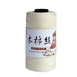 Round Kapok Silk Hollow Cotton Wool Medium Coarse Cotton and Linen Hand-knitted diy Crochet Hook Hat Bag Hollow Yarn