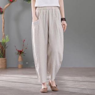 Factory Loose Ankle-length Pants Thin Vintage Artistic Cotton Linen Harlan Pants Ramie Solid Color Radish Pants Women's Linen