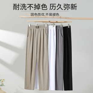 Middle-aged and Elderly Women's Pants Mother's Pants Summer Thin Outer Wear Straight Tube Loose plus size Grandma's Ice Silk Cropped Pants