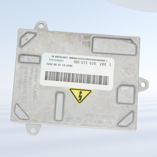 Direct Supply HID stabilizer 1307329115 HIDD1 headlight stabilizer rectifier quick start HID stabilizer