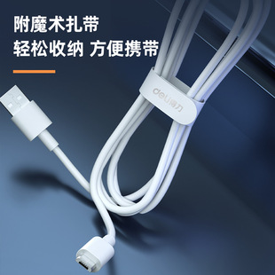 Rely LC102 мягкий кабель для передачи данных _ Type-C _ Быстрая зарядка для Huawei Xiaomi телефон зарядный кабель 3A