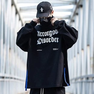 Высокий воротник мужской деконструкции oversize весна и осень
