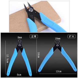 Nail Art Unloading Drill Clamp Metal Shears Slant Clamp Nail Art Shears Pliers Large Force Shears Dismantle Drill Unloading Drill Sears Drill Clamp Armor Unloading Tool