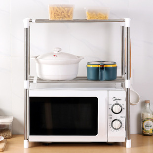 Stainless Steel Retractable Microwave Oven Storage Rack Countertop Double-Layer Bracket Kitchen Desktop Steaming Oven Storage Rack