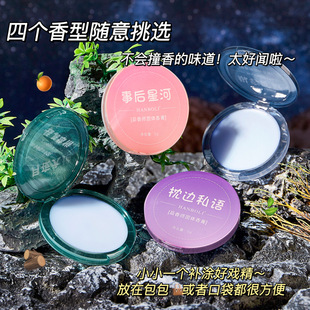 HANBOLI Hanboli Pingxiang Мастырь для мужчин и женщин