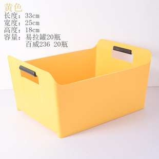 Plastic rectangular ice bucket KTV wine box binaural beer box portable beer bucket bar ice bucket factory wholesale