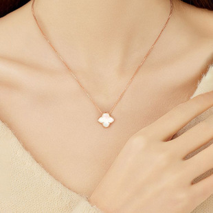 S925 Silver White Shellfish Four-leaf Clover Necklace Girls Light Luxury Flower Pendant New High-end Sense Clavicle Chain Holiday Gift