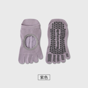 Yoga Socks Pilates Special Socks for Women Summer Breathable Backless Five-Finger Fitness Sports Glue Non-Slip Floor Socks