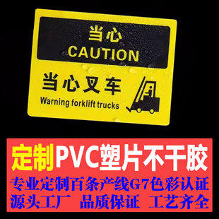 Packaging sticker removable seamless transparent color logo printing copper paper sticker label printing