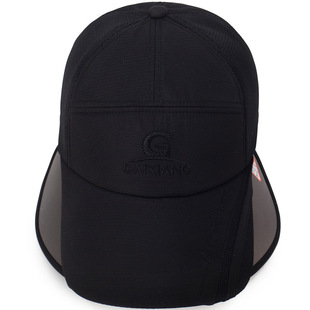 Spring and summer telescopic long brim net cap men's and women's outdoor fishing baseball cap street travel sunshade hat