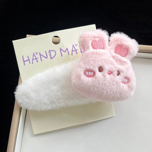 Autumn and Winter Lamb Wool Cute Bear Hairpin Large Plush Duckmouth Clip Wash Hair Accessories Girl Side Bangs Clip