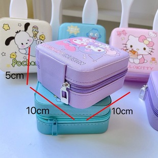 New Japanese Style Cute Girly Heart Jewelry Box Square Portable Casual Box Ring Necklace Jewelry Storage Box