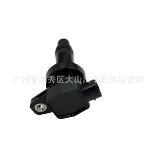 Factory price applicable to Hyundai Kia 1.4/1.6L G4FG/G4FA ignition coil 27301-2b010