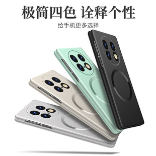 For OPPO FindN5 Folding Screen Phone Case FindN3 Metallic Paint Skin Sense Magnetic Protective Cover