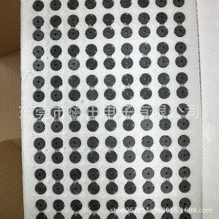 TDK EPCOS original magnetic core P series ferrite core PC44 magnetic core for railway signal machine can be ordered