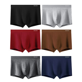 Factory Custom Wholesale Men's Underwear Boxer Shorts Head Mid-Waist Breathable plus size Solid Color Boxer Panties for Men
