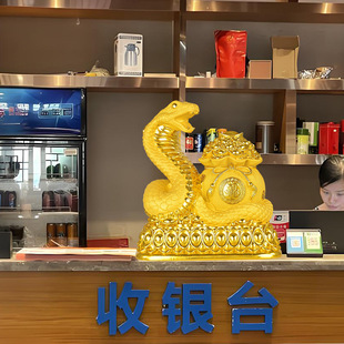 Zodiac Snake Ornaments Lucky Piggy Bank Opening Gift Year of the Snake Mascot Golden Snake Living Room Decoration