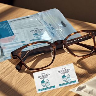 Cross-border Explosions Glasses Cleaning Wipe Paper Lens Cleaning Wipes Disposable Glasses Cloth Lens Screen Wipes